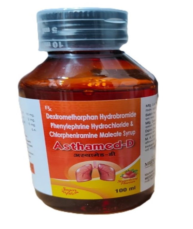 ASTHAMED-D | Medixcel